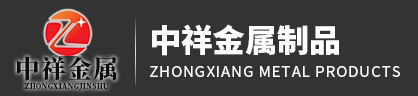 乐动sport
