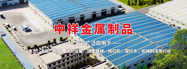 乐动sport