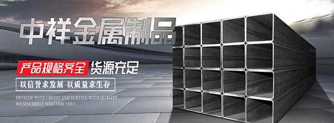 乐动sport